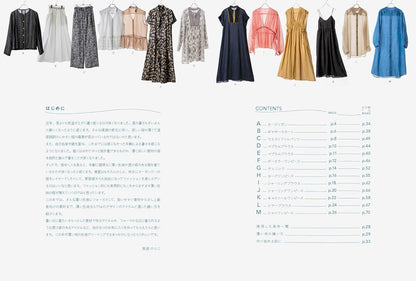 Japan | 薄織物製成的衣服及技巧  | books 書籍