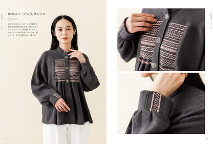 Japan | Smocking Clothes 褶襉刺繡 成人服裝 | books 書籍