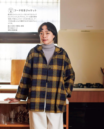 Japan | 從基礎開始理解 成人衣服縫製 | books 書籍