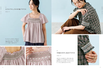 Japan | Smocking Clothes 褶襉刺繡 成人服裝 | books 書籍