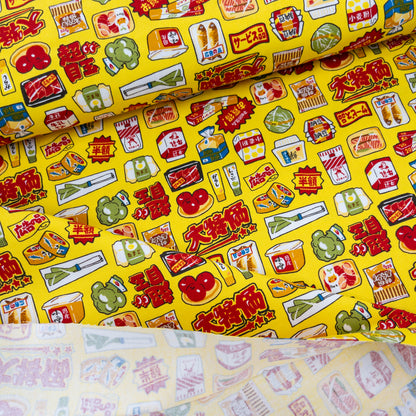 Japan | supermarkets 模擬超市 | cotton printed oxford 純棉