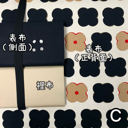 K·T SEWING｜限時推出！「三層Totebag」材料包 *送影片教學 （10月13日截單) Easy Three Pockets Totebag sewing kit (include tutorial videos)
