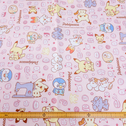 Japan | Pokémon 寵物小精靈比卡超 | cotton printed oxford 純棉