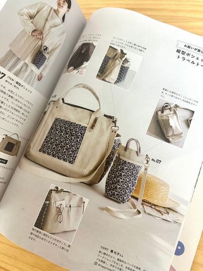 Cotton Friend 2026年春夏號 Vol.95  | books 書籍