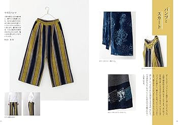 Japan | 用日本布料做的休閒裝、時尚服裝和包包 | books 書籍