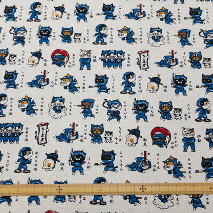 Japan | ninja cat 忍者貓太郎 | cotton printed dobby 竹節棉