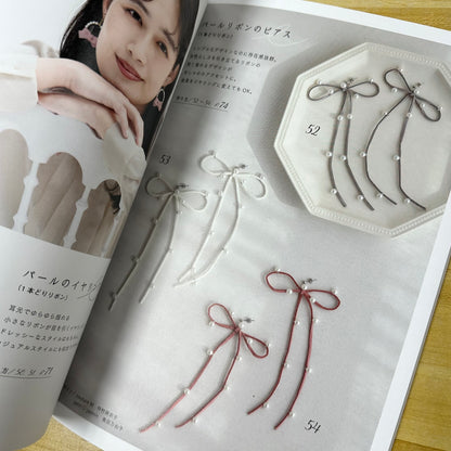 Japan | 簡單時髦緞帶飾品製作手藝集 | books 書籍