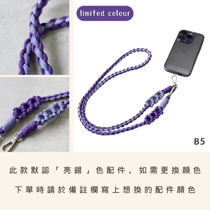 Lok Pattern│花花 - 傘繩編織電話繩材料包DIY kit B+ 教學影片