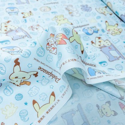 Japan | Pokémon 寵物小精靈比卡超 | cotton printed oxford 純棉