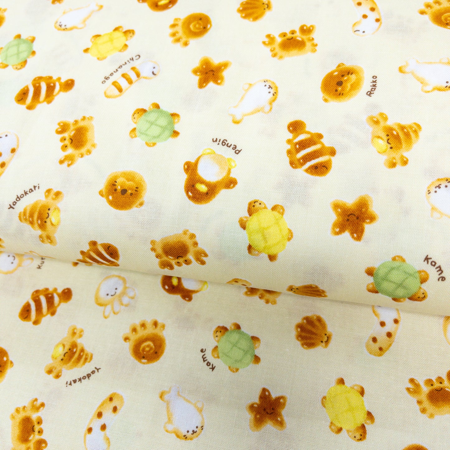 Japan | animals bread 麵包動物 | cotton printed sheeting 純棉