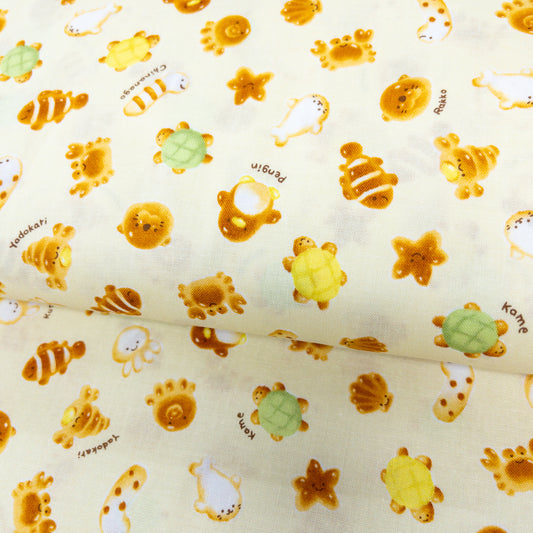 Japan | animals bread 麵包動物 | cotton printed sheeting 純棉