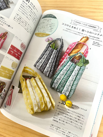 Cotton Friend 2026年春夏號 Vol.95  | books 書籍