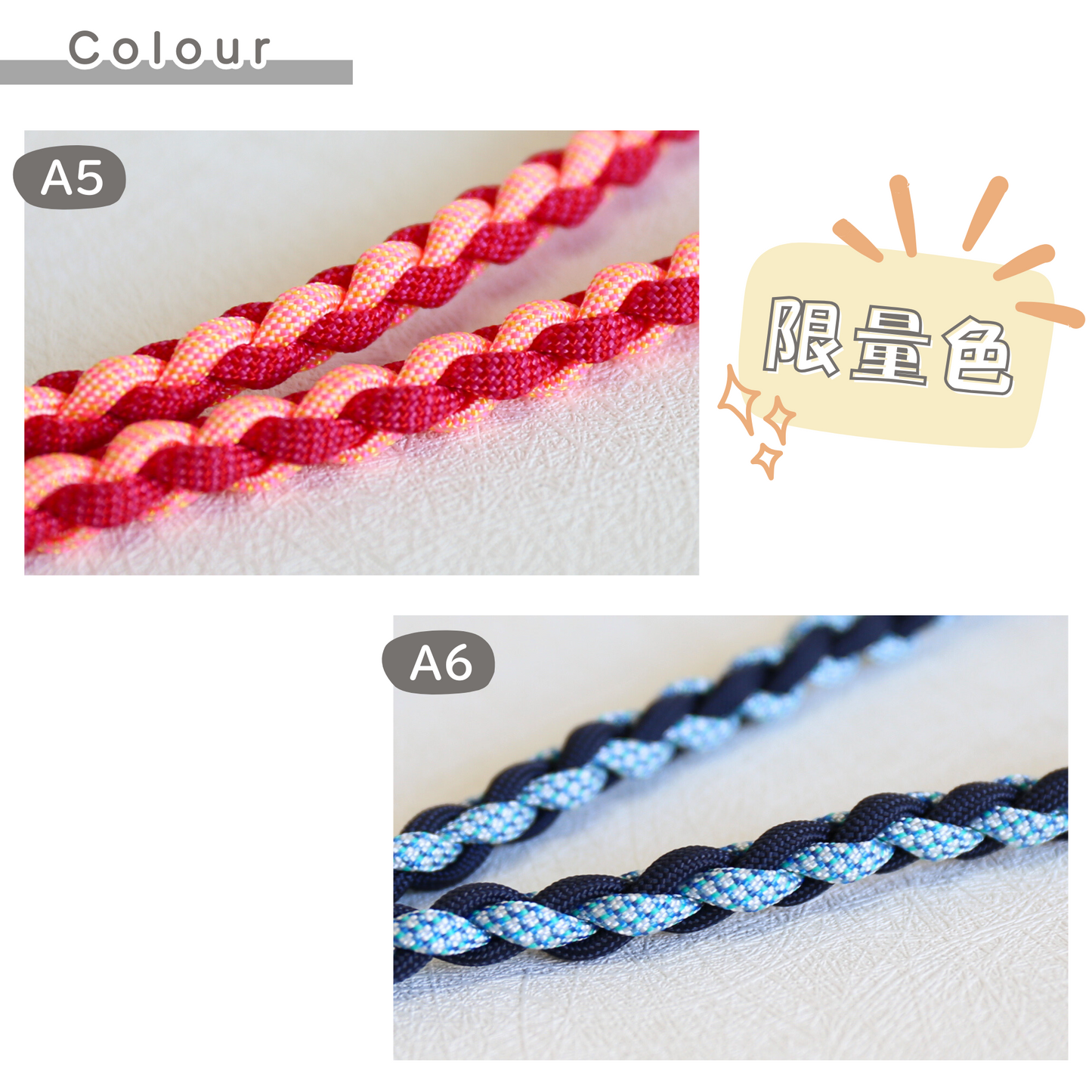 Lok Pattern│ 可調節長度 - 傘繩編織電話繩材料包DIY kit A + 教學影片