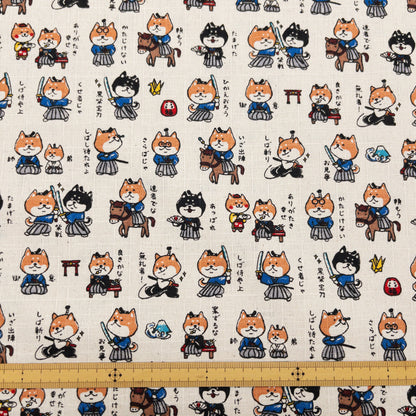 Japan | samurai dog 幕末武士狗 | cotton printed dobby 竹節棉