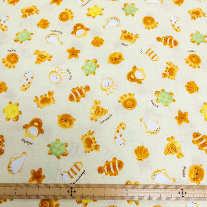 Japan | animals bread 麵包動物 | cotton printed sheeting 純棉