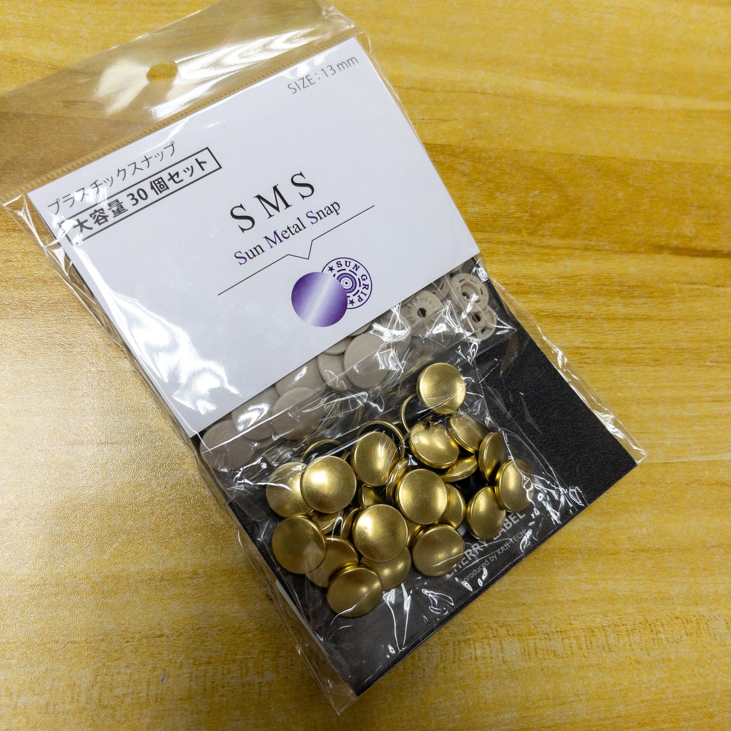 Metal color rubber snap button 3 colors 13mm - 30 pairs 金屬色膠啪鈕 3色 13mm - 30對 (需使用打鈕機)