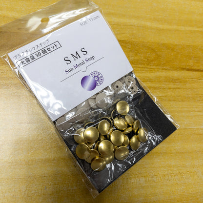 Metal color rubber snap button 3 colors 13mm - 30 pairs 金屬色膠啪鈕 3色 13mm - 30對 (需使用打鈕機)