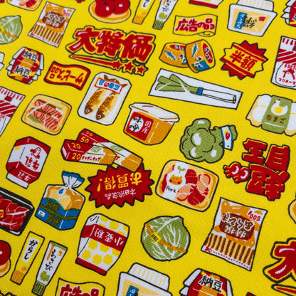 Japan | supermarkets 模擬超市 | cotton printed oxford 純棉