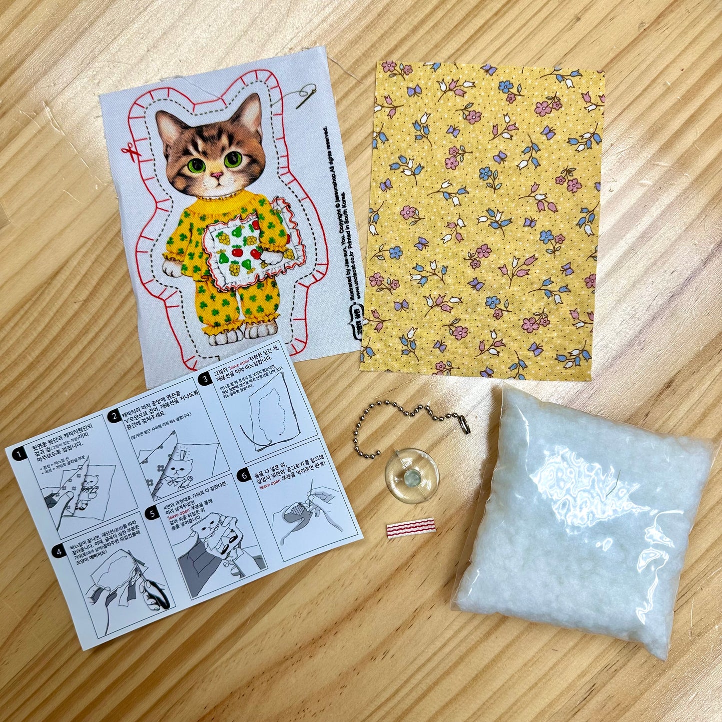 Unclecat 貓叔叔 | diy package 貓貓鑰匙扣