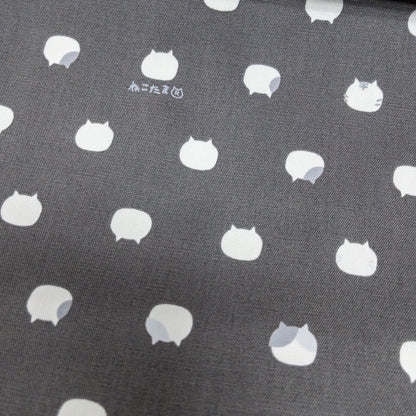 Japan | 「ねこたま」cat heads 彩色小貓頭 | cotton printed oxford 純棉