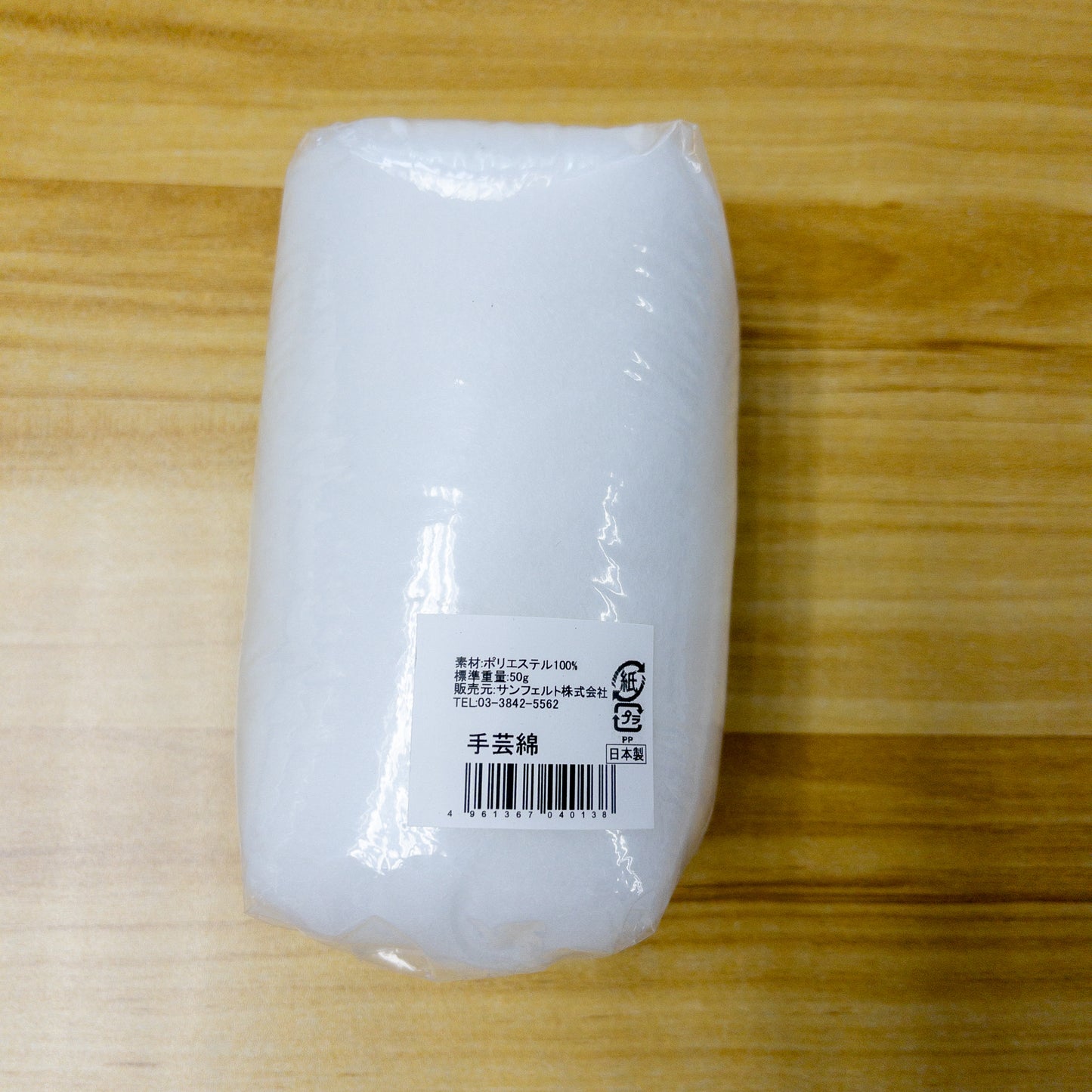 [日本] 日本製棉花