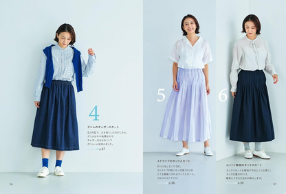 Japan | 31 styles of skirt and trousers sewing 31 款裙子褲子製作教學 | books 書籍