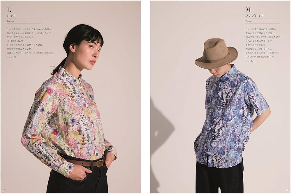 Japan | 享受用 Liberty 印花布製作自己的衣服 Liberty print | books 書籍