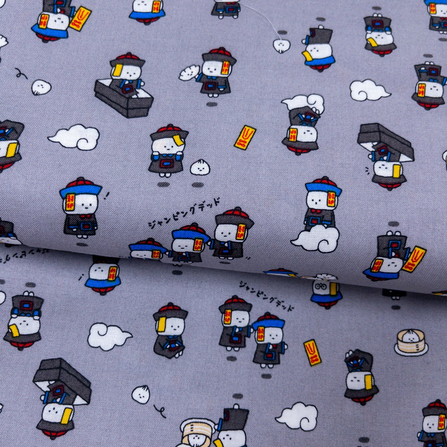 Japan | Chinese zombies 彊屍先生卡通布 | cotton printed sheeting 純棉