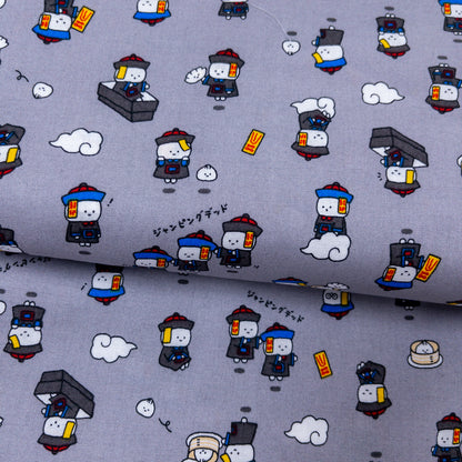 Japan | Chinese zombies 彊屍先生卡通布 | cotton printed sheeting 純棉