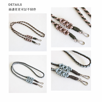 Lok Pattern│花花 - 傘繩編織電話繩材料包DIY kit B+ 教學影片