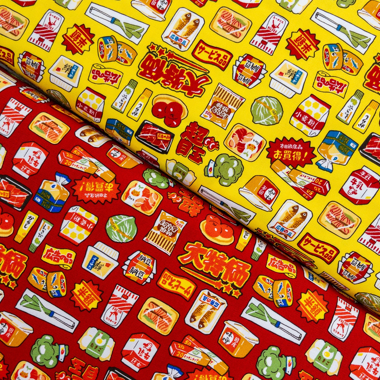 Japan | supermarkets 模擬超市 | cotton printed oxford 純棉