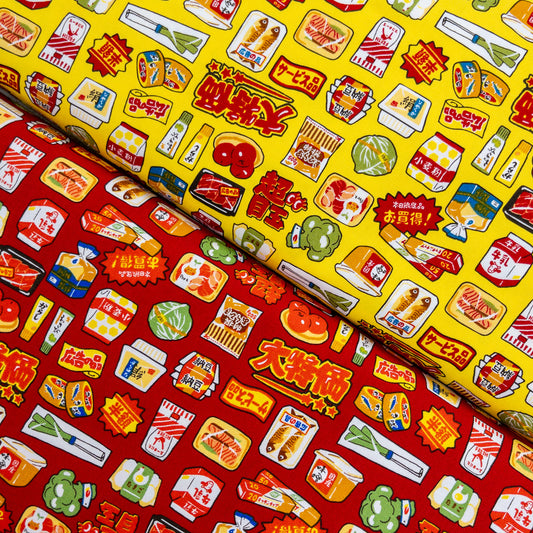 Japan | supermarkets 模擬超市 | cotton printed oxford 純棉