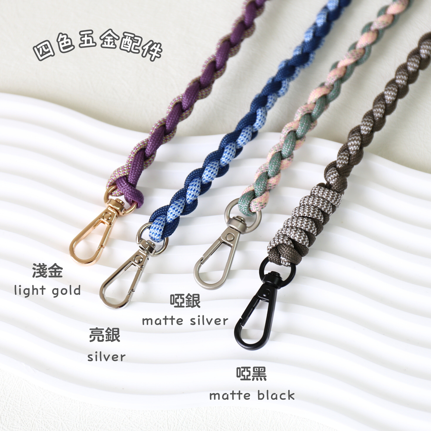 Lok Pattern│花花 - 傘繩編織電話繩材料包DIY kit B+ 教學影片