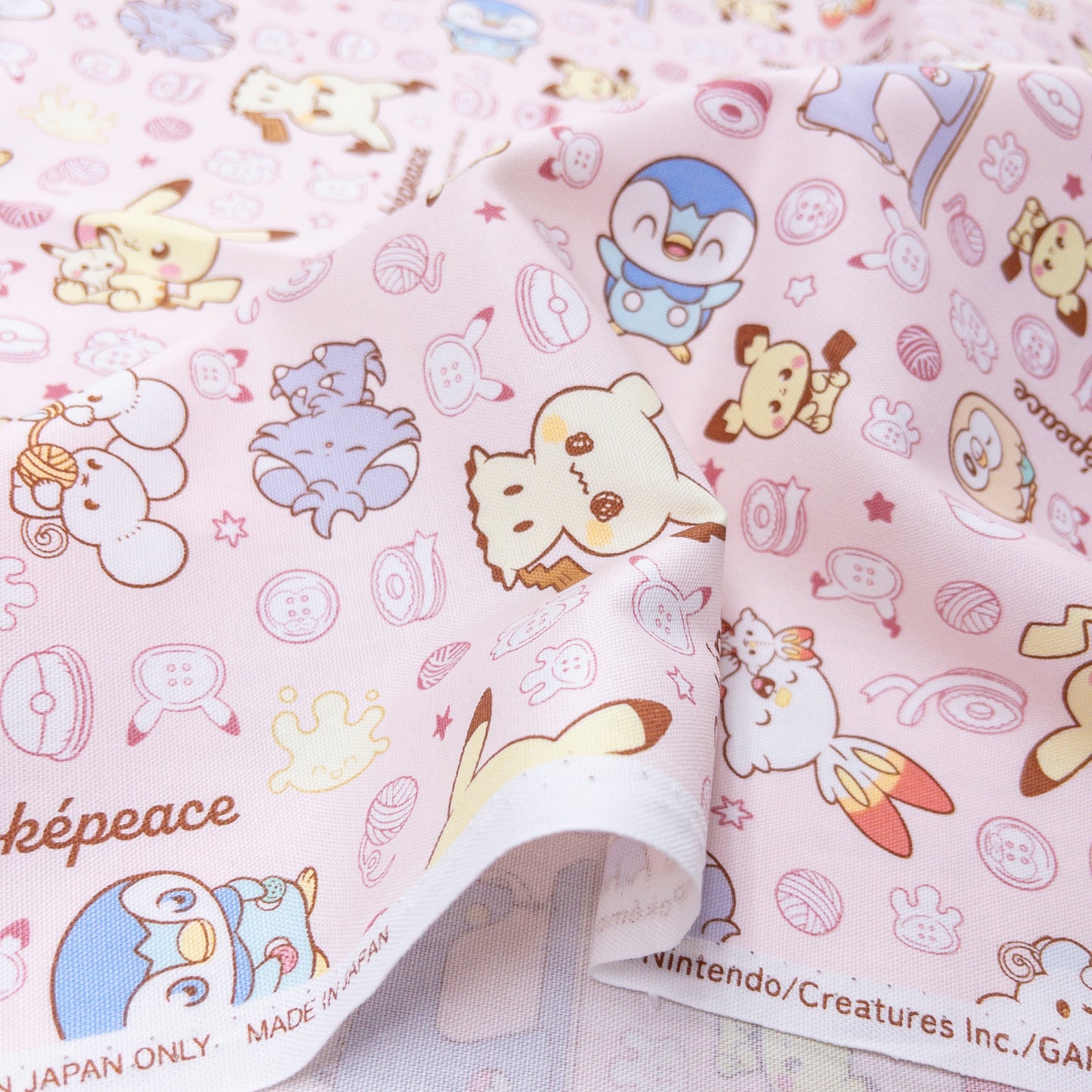 Japan | Pokémon 寵物小精靈比卡超 | cotton printed oxford 純棉