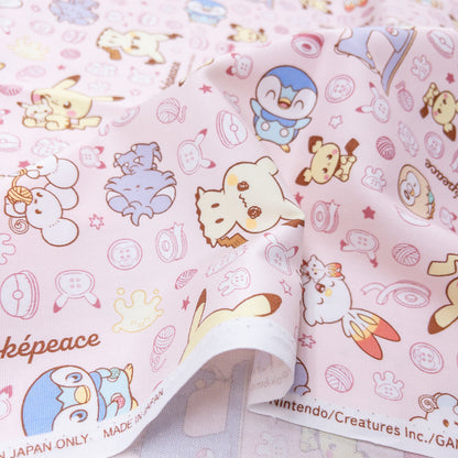 Japan | Pokémon 寵物小精靈比卡超 | cotton printed oxford 純棉