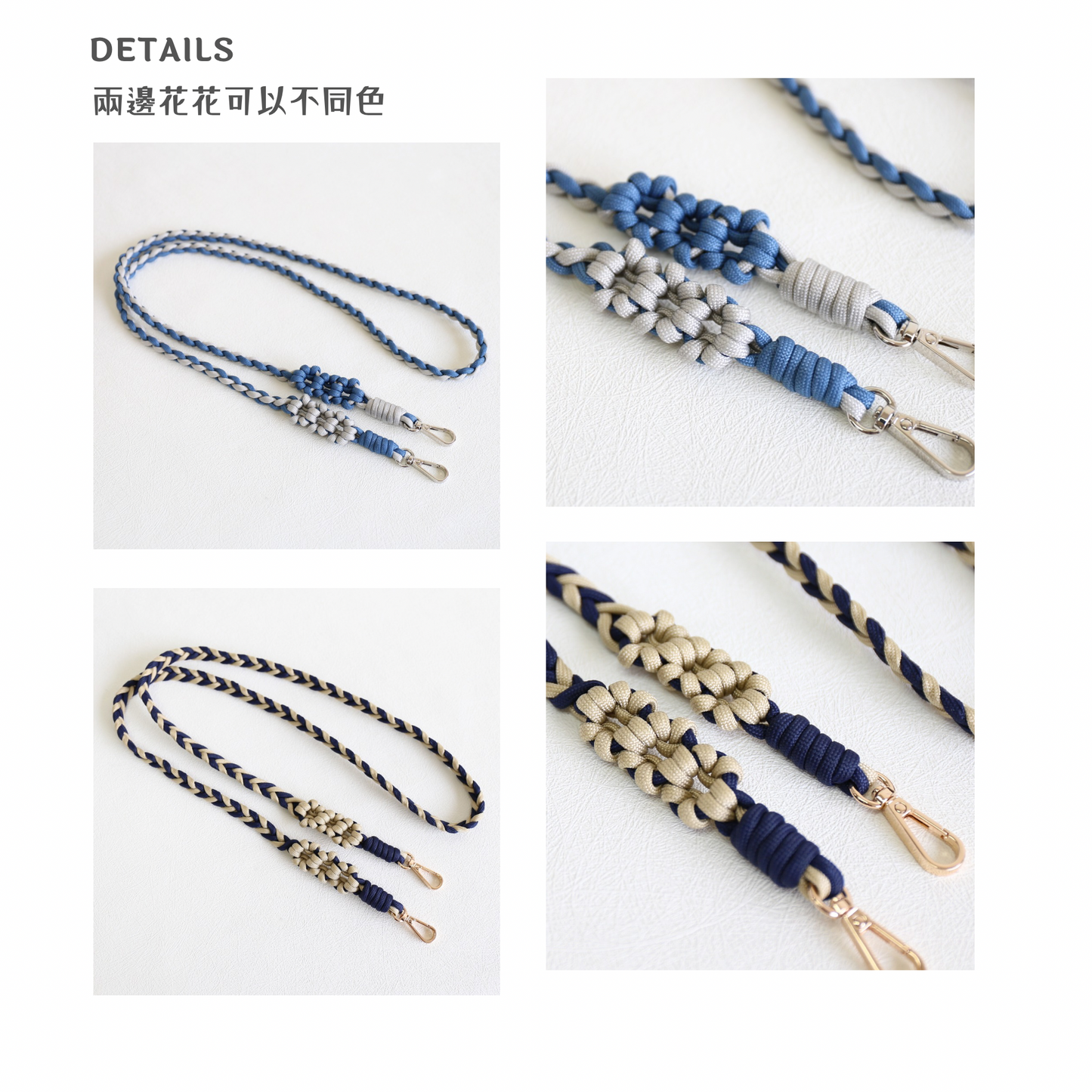 Lok Pattern│花花 - 傘繩編織電話繩材料包DIY kit B+ 教學影片