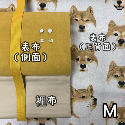K·T SEWING｜限時推出！「三層Totebag」材料包 *送影片教學 （10月13日截單) Easy Three Pockets Totebag sewing kit (include tutorial videos)
