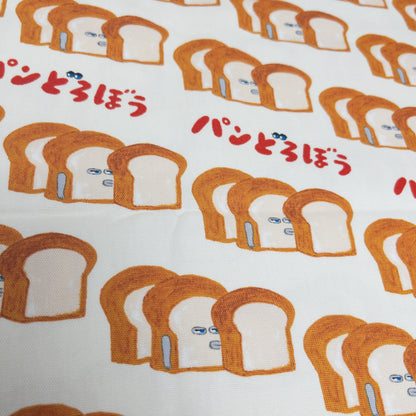 Japan | bread face 繪本麵包小偷 | cotton printed oxford 純棉