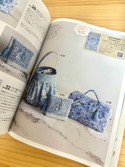 Cotton Friend 2026年春夏號 Vol.95  | books 書籍