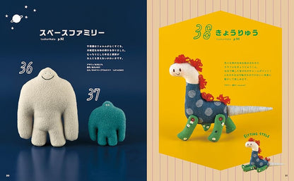 Japan | I love handmade nui ! 手工製作的可愛毛絨動物 | books 書籍