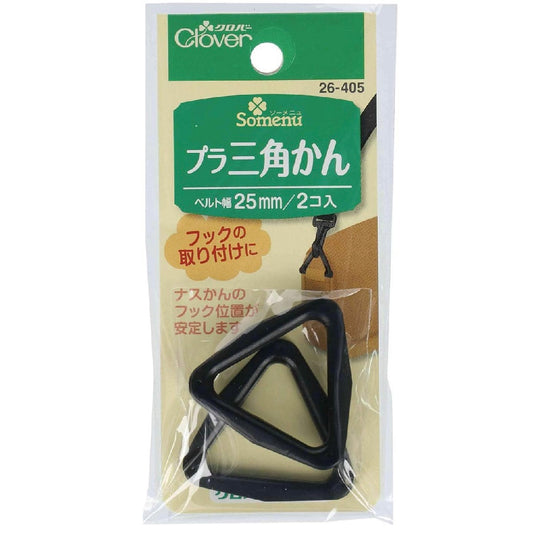 Clover resin triangle buckle 25mm 2pcs 樹脂三角扣 25mm 2個