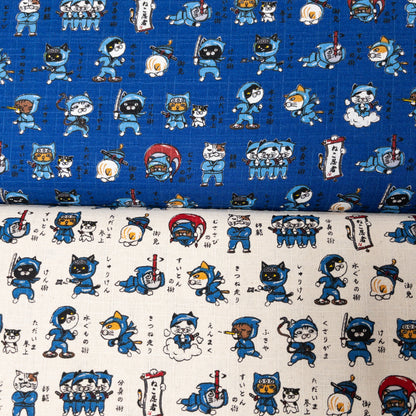 Japan | ninja cat 忍者貓太郎 | cotton printed dobby 竹節棉