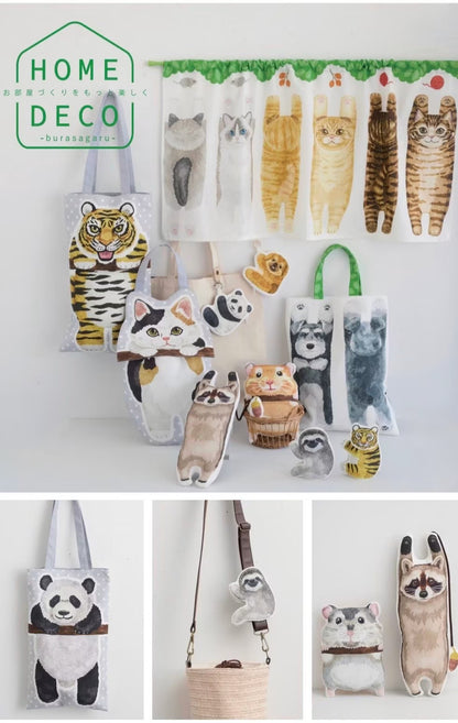 kokka home deco 趴趴動物 | cotton printed sheeting panel 純棉