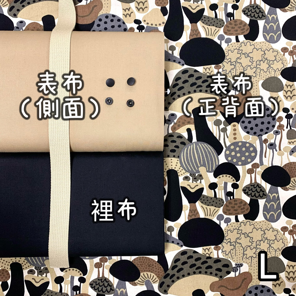 K·T SEWING｜限時推出！「三層Totebag」材料包 *送影片教學 （10月13日截單) Easy Three Pockets Totebag sewing kit (include tutorial videos)