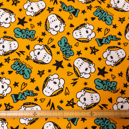 Japan | Snoopy Stars 星星史努比 | cotton printed oxford 純棉