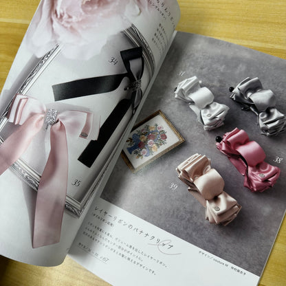 Japan | 簡單時髦緞帶飾品製作手藝集 | books 書籍