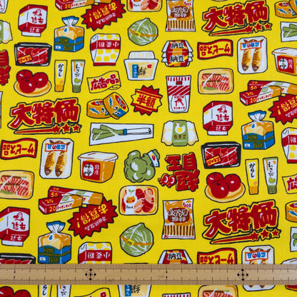 Japan | supermarkets 模擬超市 | cotton printed oxford 純棉