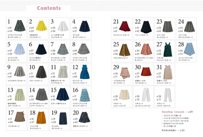 Japan | 31 styles of skirt and trousers sewing 31 款裙子褲子製作教學 | books 書籍