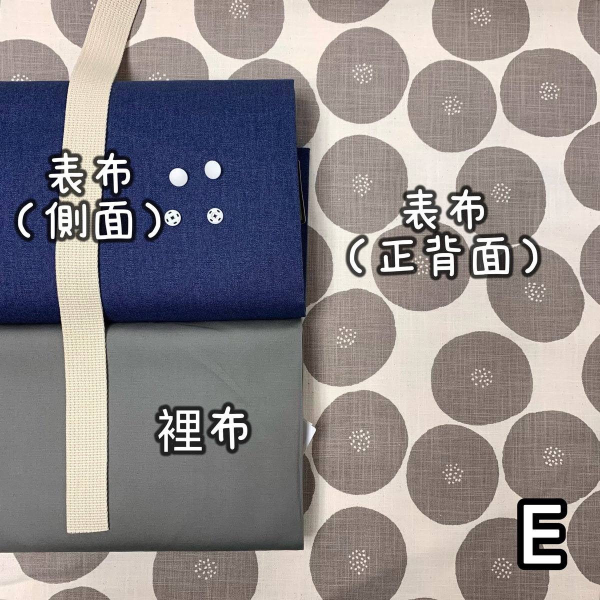 K·T SEWING｜限時推出！「三層Totebag」材料包 *送影片教學 （10月13日截單) Easy Three Pockets Totebag sewing kit (include tutorial videos)