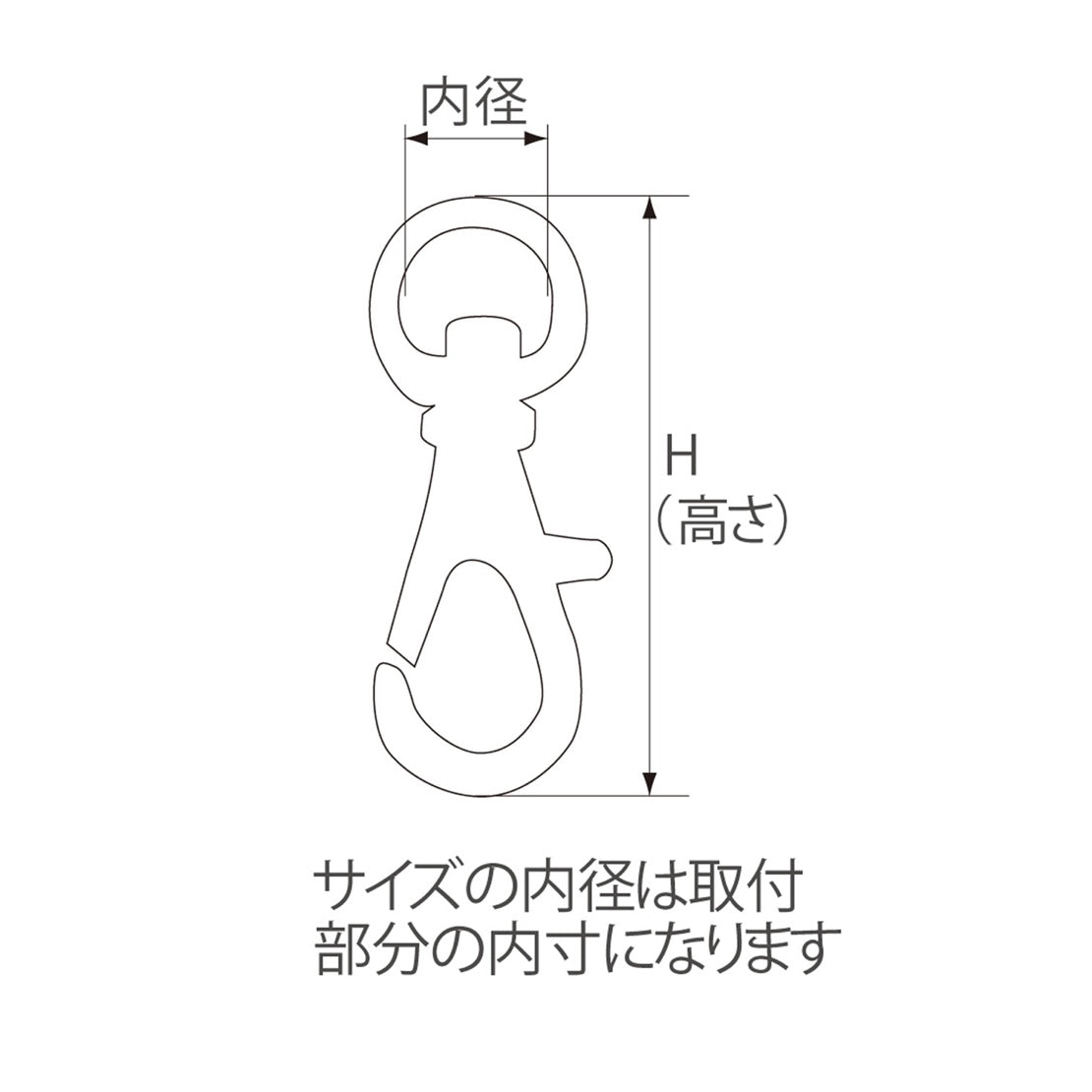 Clover resin lobster buckle 7mm 2pcs 樹脂龍蝦扣 7mm 2個